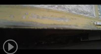 Фрагмент №3