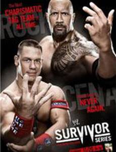 WWE Серии на выживание