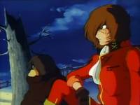 Кадр Аркадия моей юности