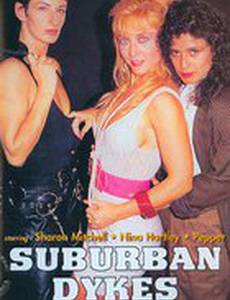 Suburban Dykes (видео)