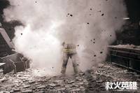 Кадр Когда гаснет свет