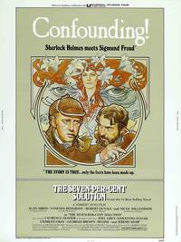 Постер Критическое решение