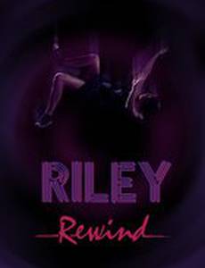 Райли на повторе