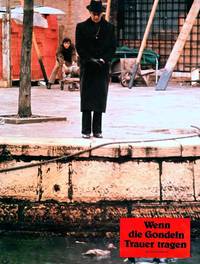 Кадр А теперь не смотри