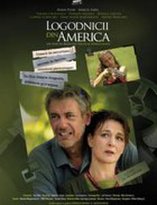 Logodnicii din America