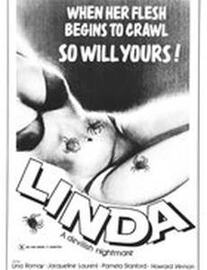 Изгнание дьявола