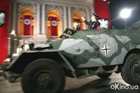 Кадр Гитлер капут!