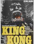 Постер из фильма "Кинг-Конг" - 1