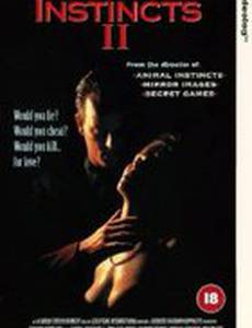 Животные инстинкты 2 (видео)