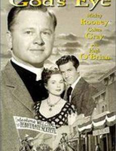 The Twinkle in God's Eye