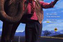 Больше, чем жизнь