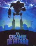 Постер из фильма "Стальной гигант" - 1