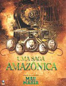 Дорога (мини-сериал)