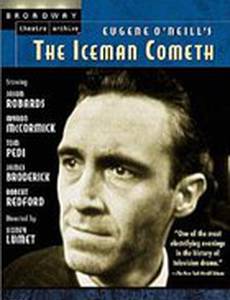 Продавец льда