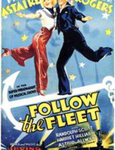 Следуя за флотом