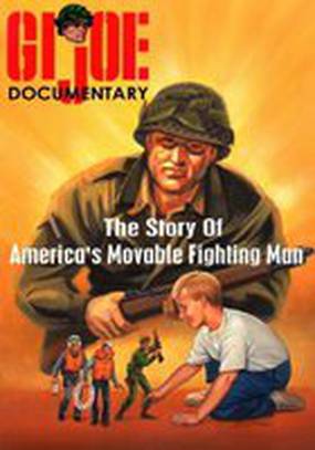 GI Joe Documentary (видео)