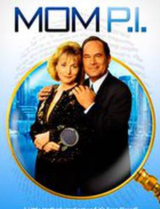 Mom P.I.