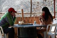 Кадр Сломленный