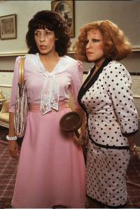 Кадр Большой бизнес