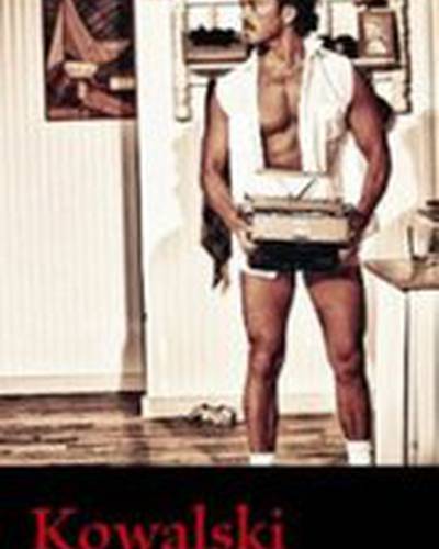 Лес Брандт фото