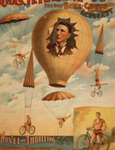 The Airship Destroyer