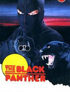 The Black Panther
