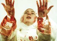 Кадр Агнец божий