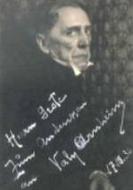 Вали Арнхайм фото