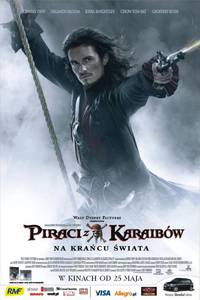 Постер Пираты Карибского моря: На краю света
