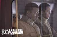 Кадр Когда гаснет свет