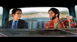 Кадр из фильма "Три ночи в пустыне" - 1