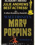 Постер из фильма "Мэри Поппинс" - 1