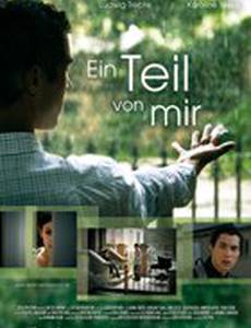 Ein Teil von mir