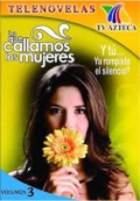 Женские секреты