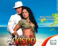 Постер Помеченные желанием