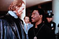 Кадр Золотой ребенок