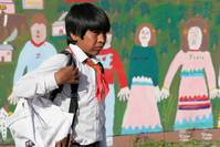 Кадр Кочочи