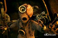 Кадр Девять