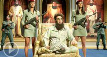 Обращение Диктатора (русские субтитры)