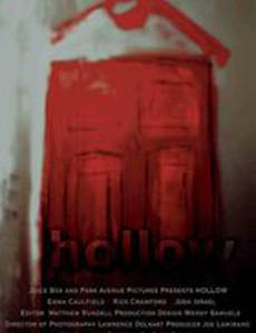 Hollow