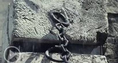 Фрагмент №9