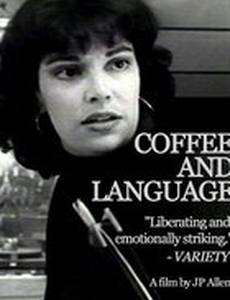 Coffee and Language