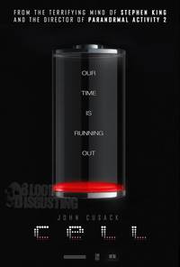 Постер Мобильник