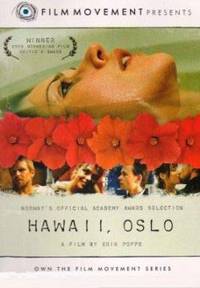 Постер Гавайи, Осло