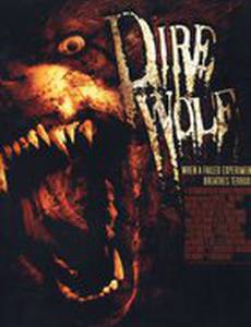 Ужасный волк