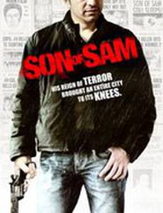 Son of Sam (видео)