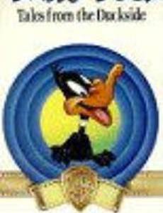 The Impatient Patient