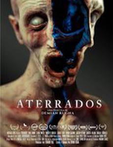 Оцепеневшие от страха