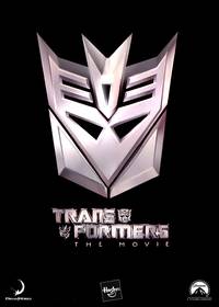 Постер Трансформеры