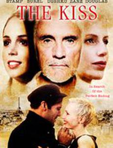 Поцелуй (видео)